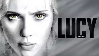 映画『LUCY/ルーシー』の動画を無料で視聴可能な動画配信サービス一覧